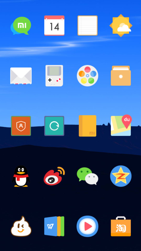 Blue SKY 4.0_DWM3 screenshot