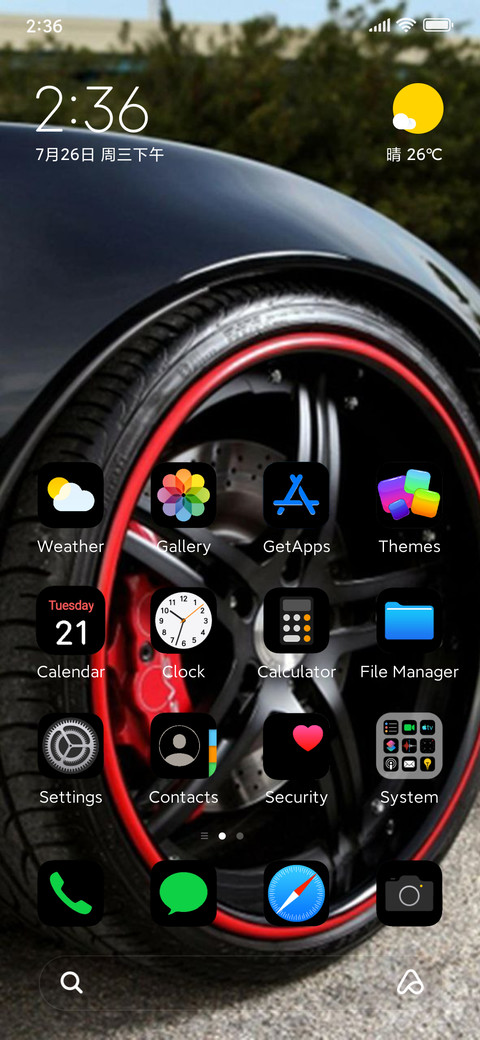 iOS Icon Black 2.0 screenshot