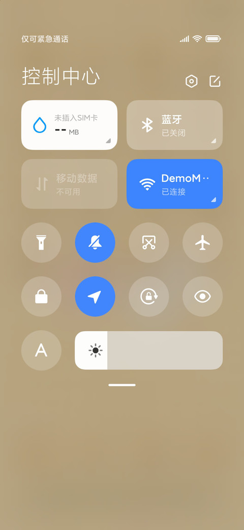 贩卖机 豚鼠爪爪 screenshot