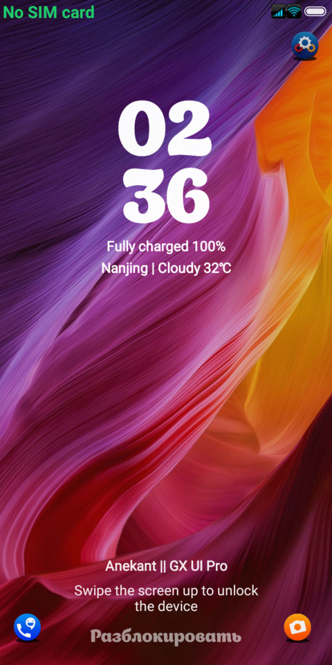 My theme screenshot