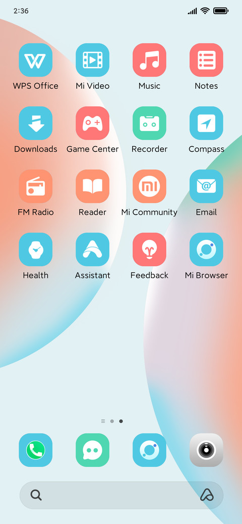 Round ball screenshot