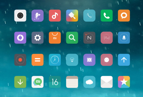 雨 screenshot