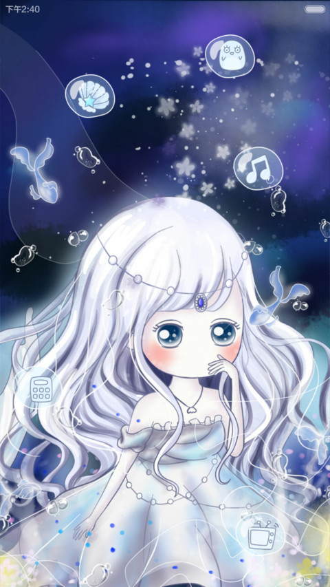 小薇人鱼的眼泪【多锁屏+音乐界面+自由桌面】 screenshot