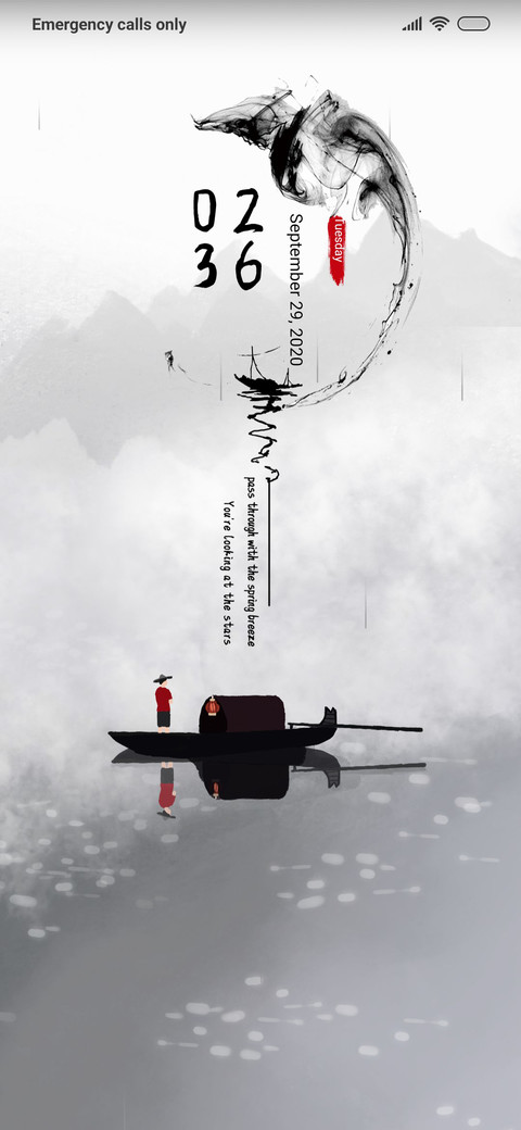 A Thousand Lines screenshot