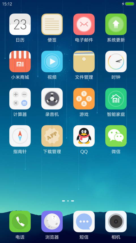 Six mini screenshot