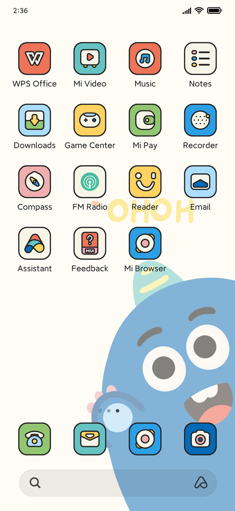 Cute Monster screenshot
