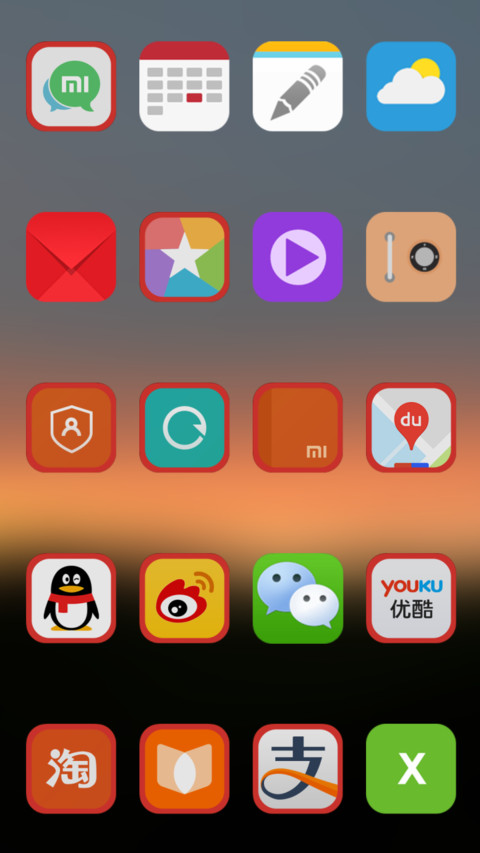 senja screenshot