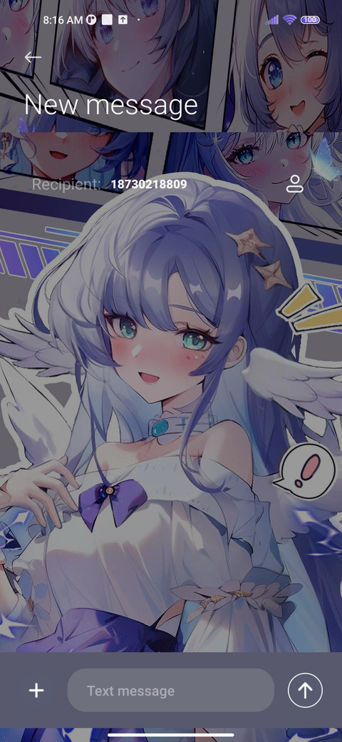 Zhizhi sister screenshot