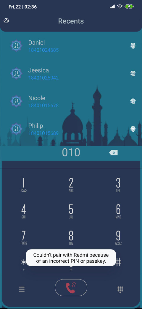 Ramadhan Kareem screenshot