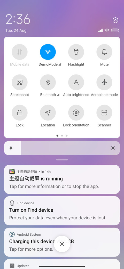Flow shadow screenshot