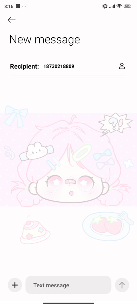 Cute Dopamine Icon screenshot
