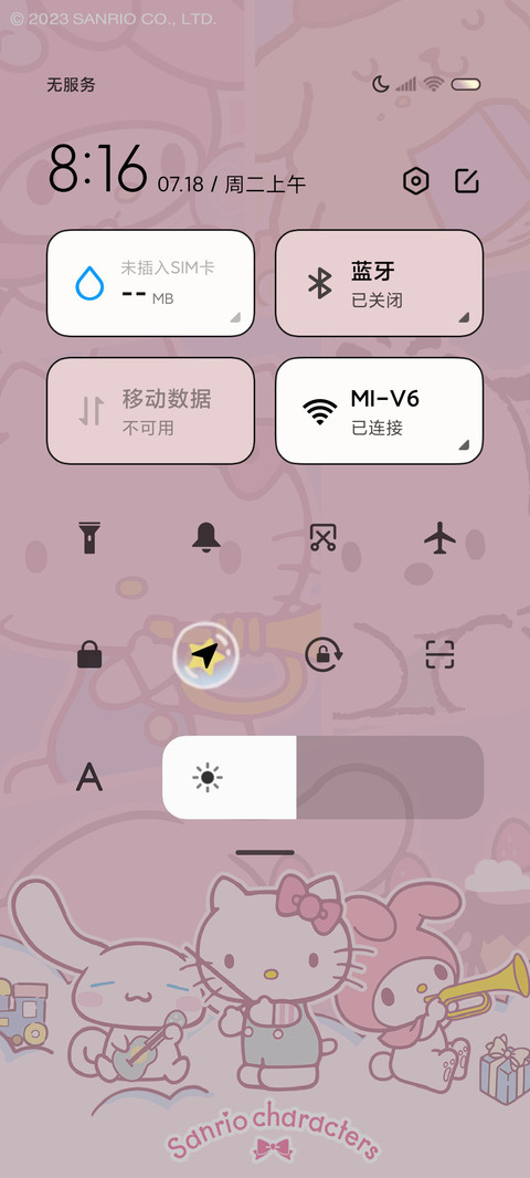 三丽鸥 可爱演奏家 screenshot