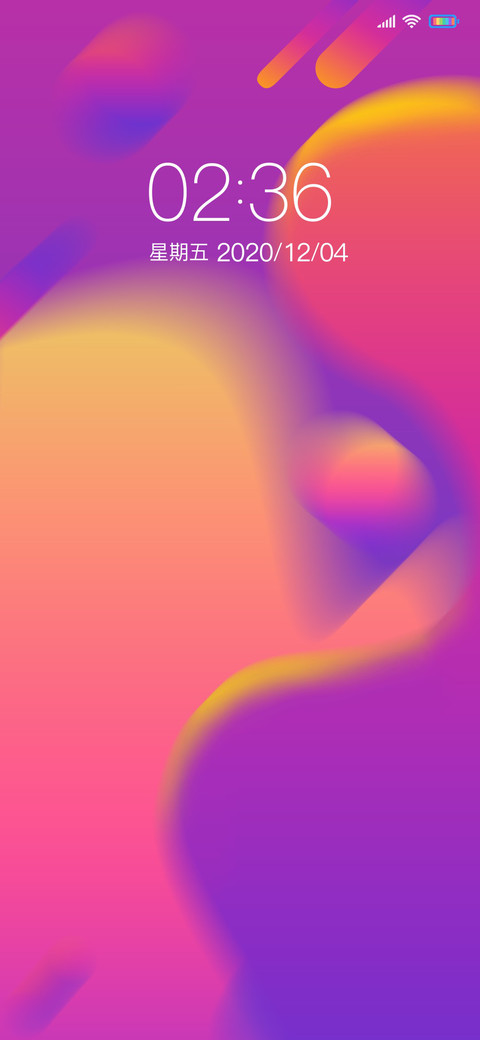 沫彩 screenshot
