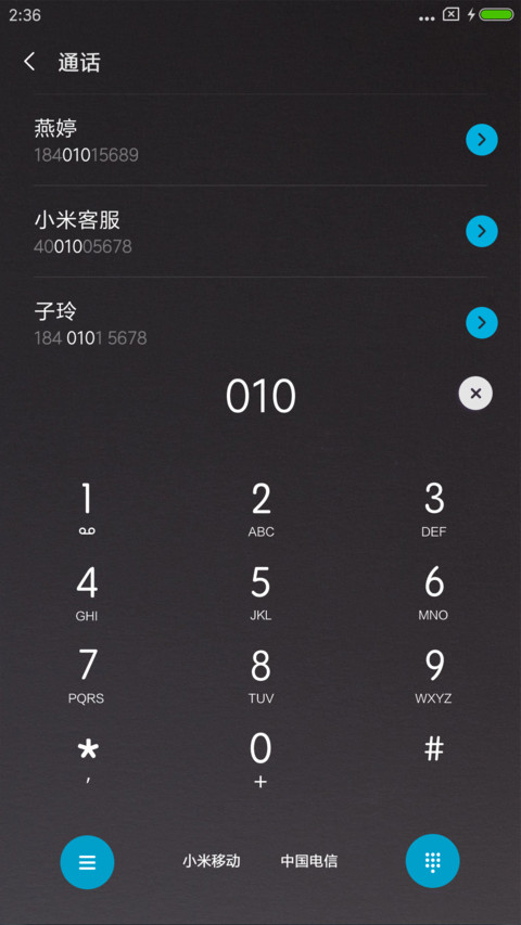 For极致扁平OS screenshot