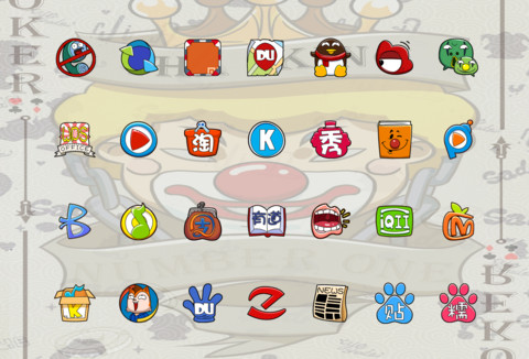 小丑 screenshot
