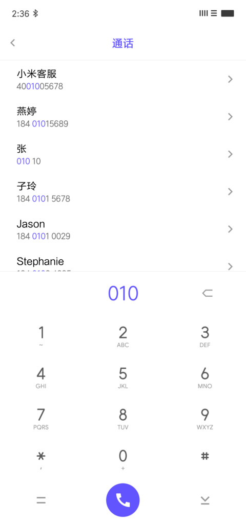 撞色 screenshot