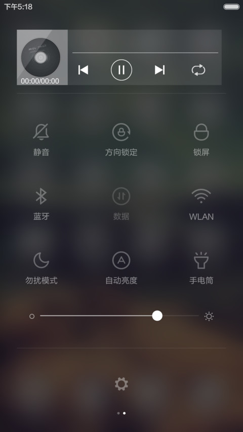 MI Lomo(自由桌面+多功能锁屏) screenshot