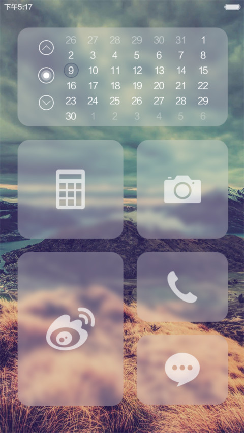 MI Lomo(自由桌面+多功能锁屏) screenshot