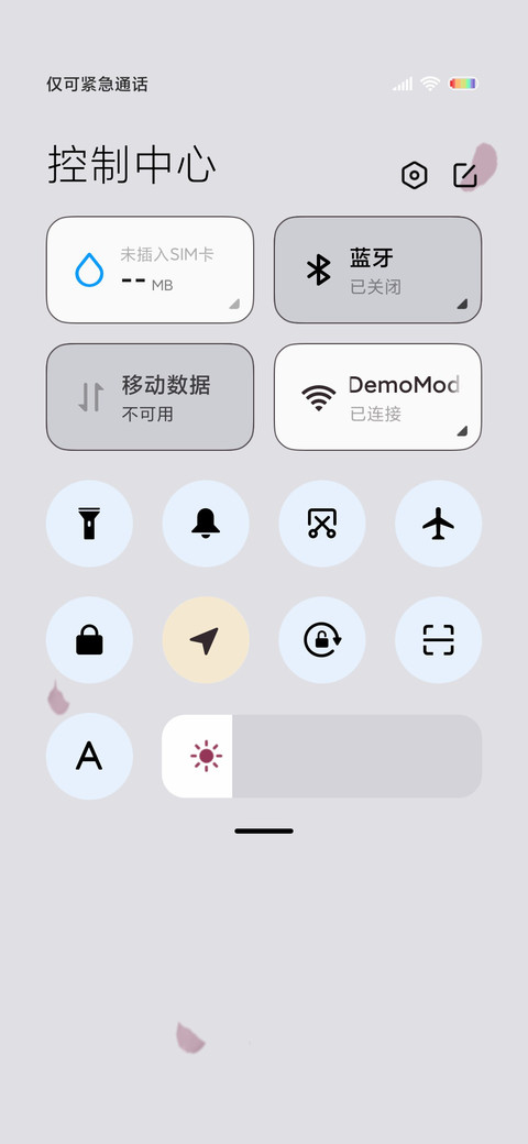 西装绅士 screenshot