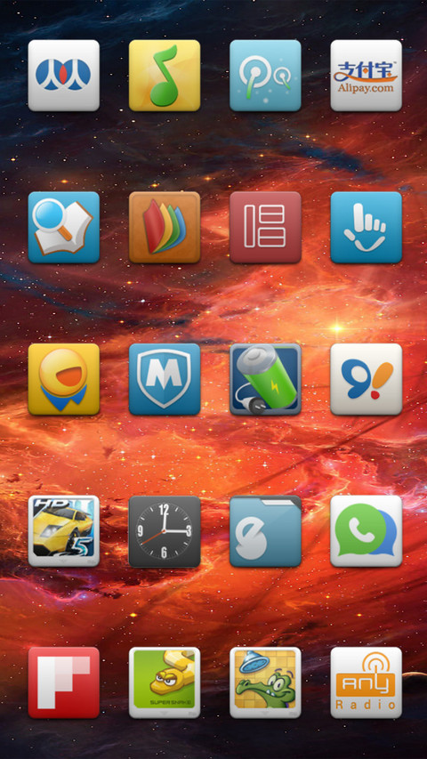 Cosmic space screenshot