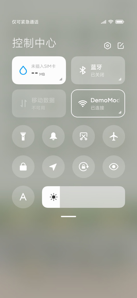 街角猫巷 screenshot