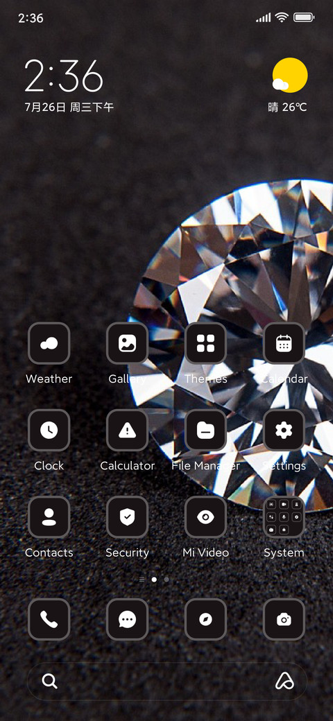 Diamond screenshot