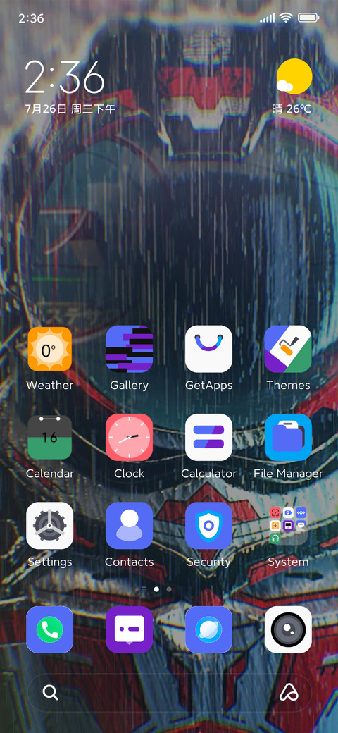 astronaut screenshot