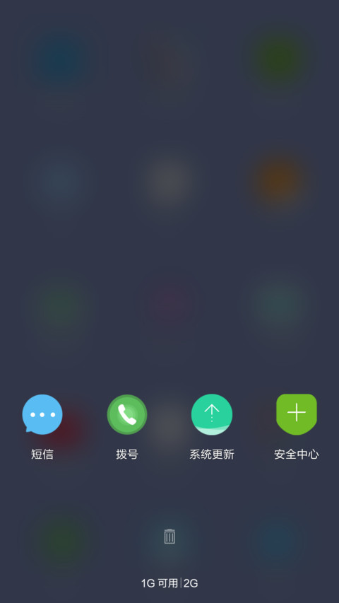 纯青 screenshot