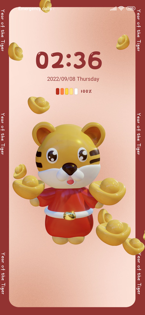 Tiger good luck screenshot