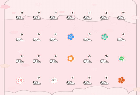 JOY萌萌哒 screenshot