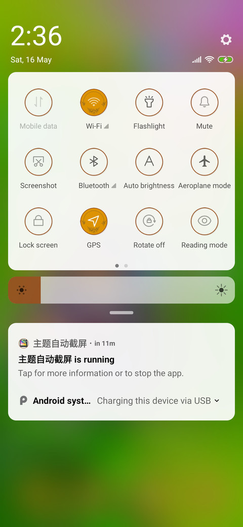Beautiful butterfly_3MDS screenshot