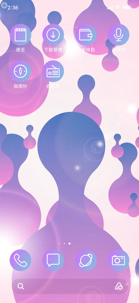 Liquid Molecules_3MDS screenshot