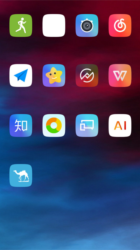 Colour Os6 Dark  screenshot