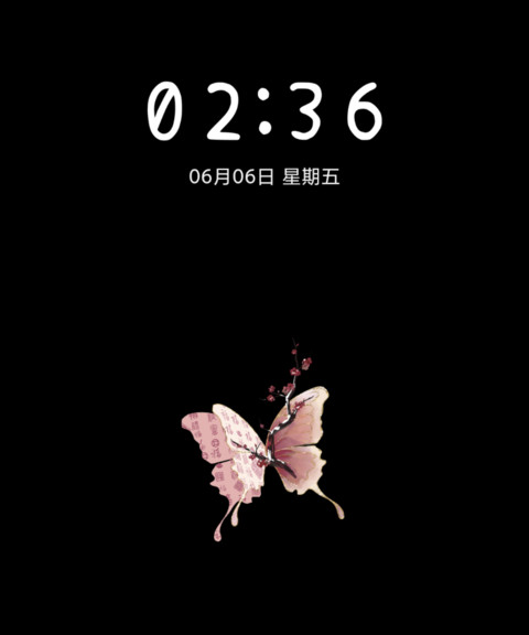 狮子座少女 screenshot