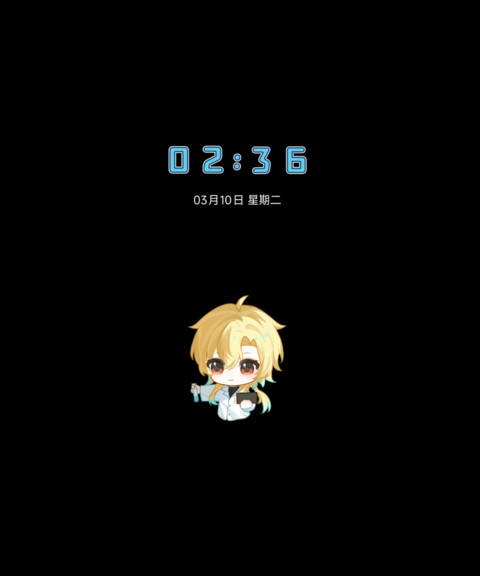 潮光赫影 永守生息 screenshot