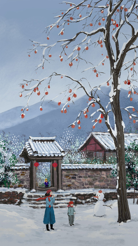 Make A Snowman Under The Persimmon Tree screenshot