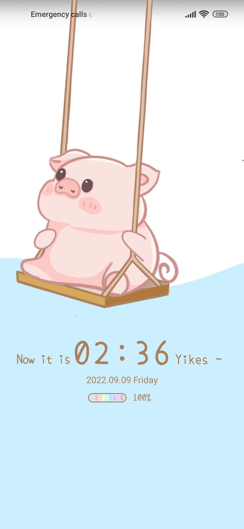 cute swing screenshot