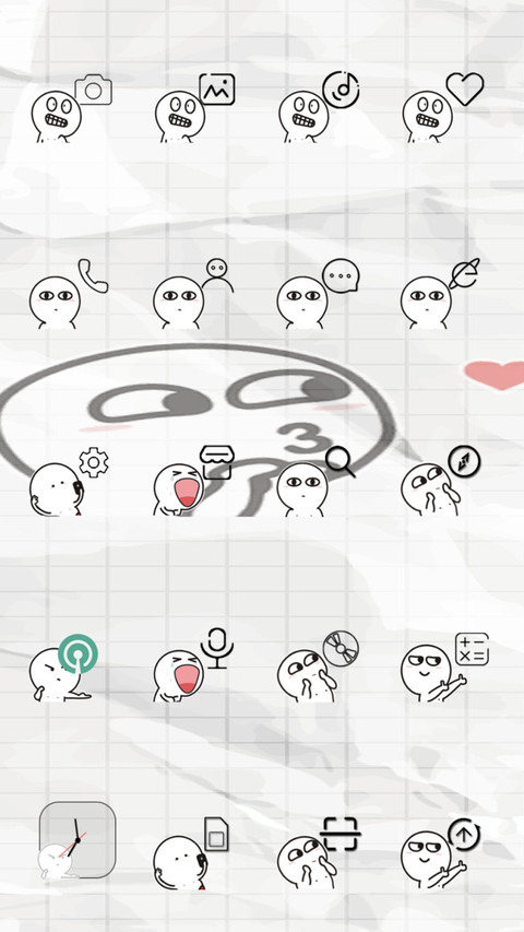 小鱼丸 亲亲解锁 screenshot