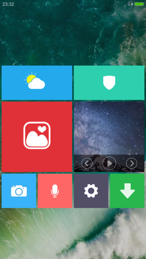 爱疯 7 screenshot