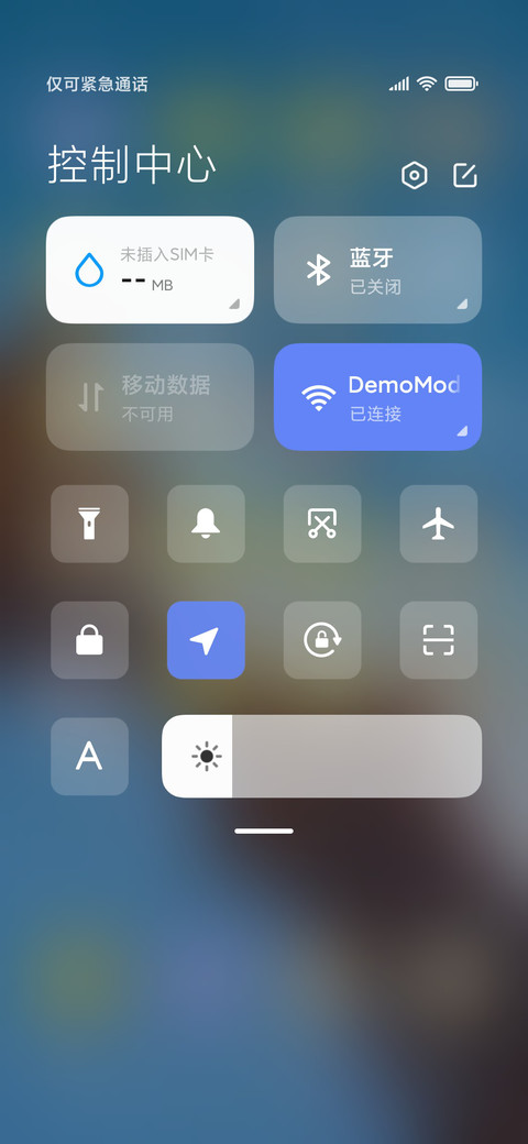 冰柱奇观 护眼 screenshot