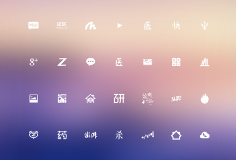 专属VIP 体验版 screenshot