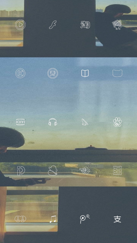 王源哥哥 screenshot