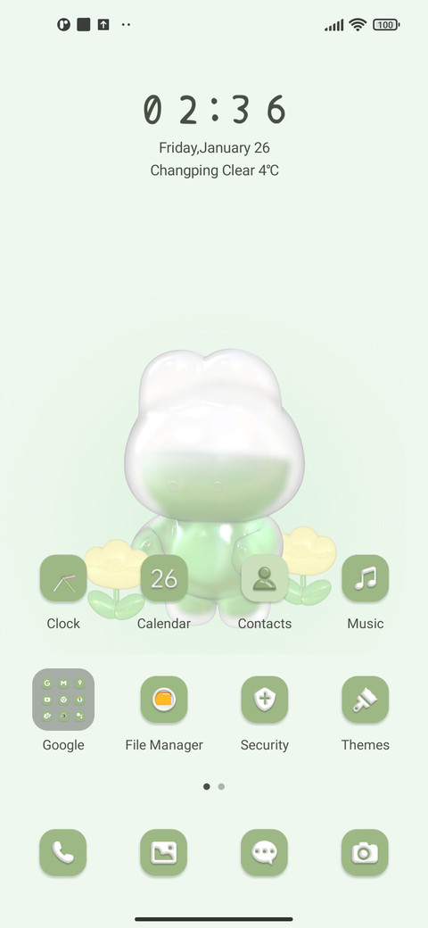3D battery is cute screenshot