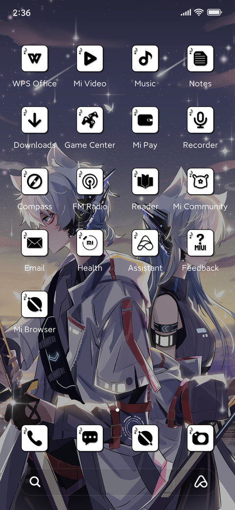 Bright moon screenshot