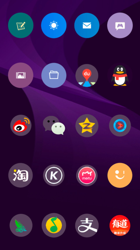 SegoeUI2 screenshot