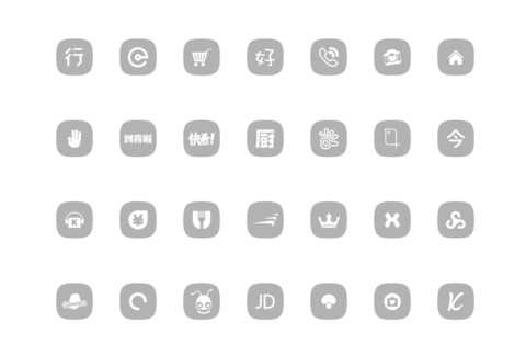 脚下之城 screenshot