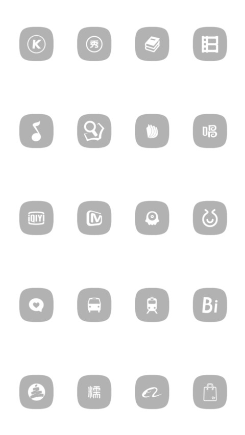 脚下之城 screenshot