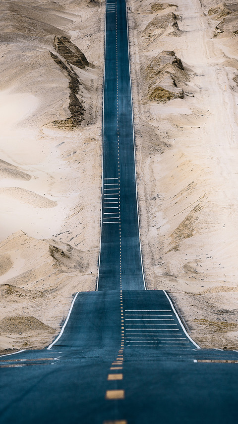 The longest road and railway in the world 5 screenshot