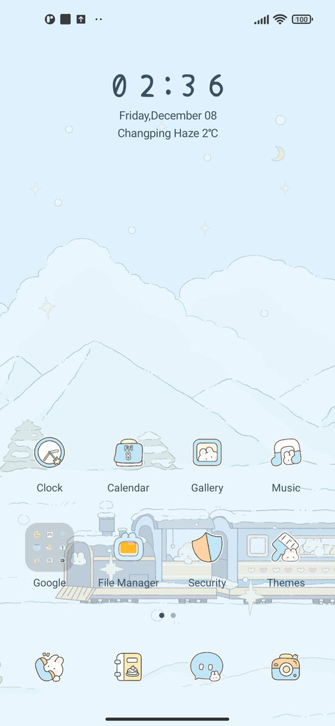 snowpiercer screenshot
