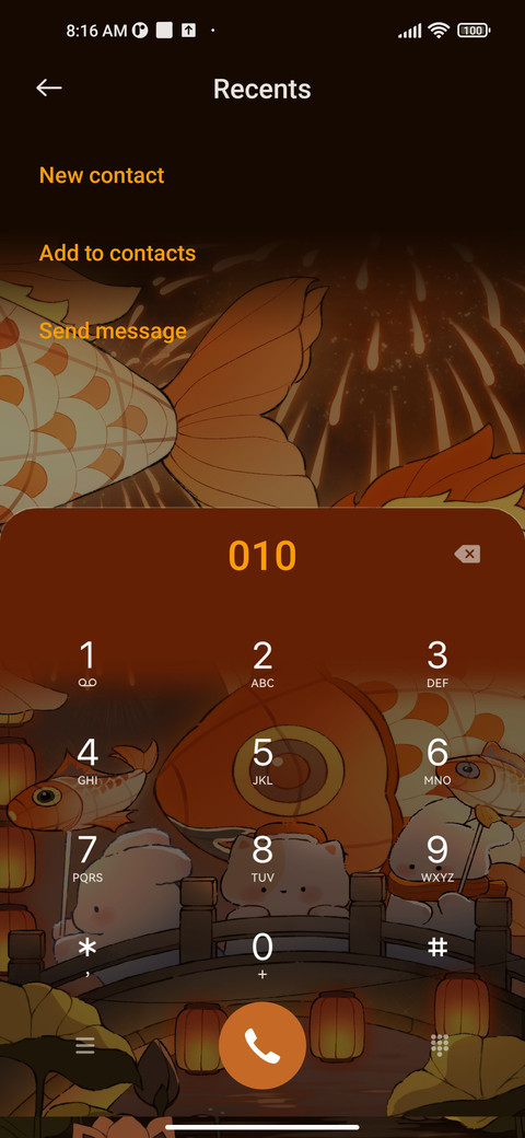 Koi lantern show screenshot